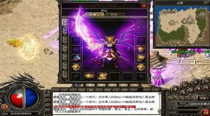 �����f�ܵ����������ɫ��B