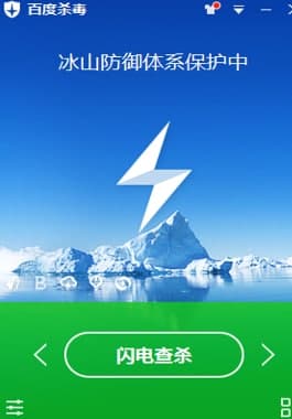 �ٶȚ������b�̳̽�B