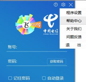 ��ôʹ�Ä���