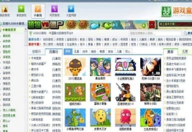 1322�Α�а��b�̳̽�B