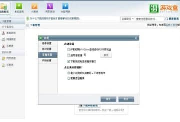 1322�Α�а��b�̳̽�B