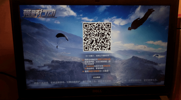 Borderless Gamingܛ�����ܼ�ʹ�ý̳�Ԕ��