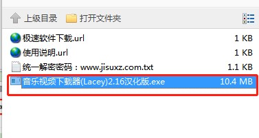 Lacey����ҕ�l���d�����dʹ�ý̳�