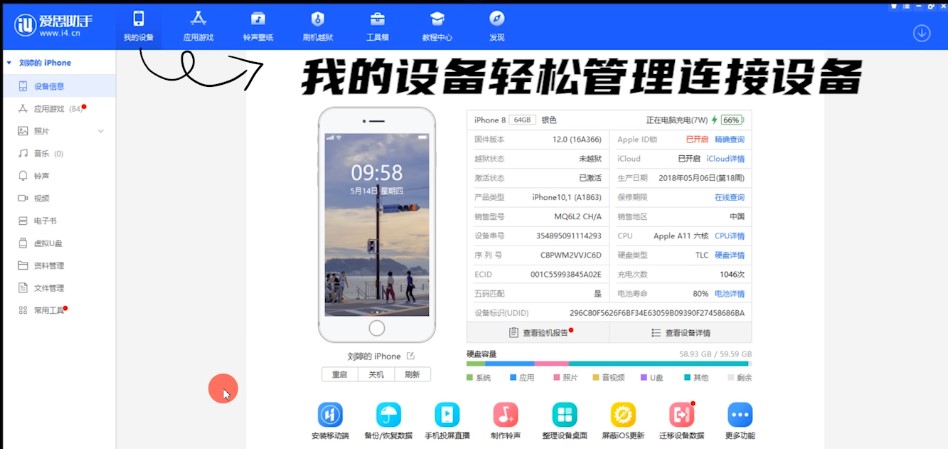 ��˼����ȫ���ʧ����ô�k�����e�c��Q�����R��