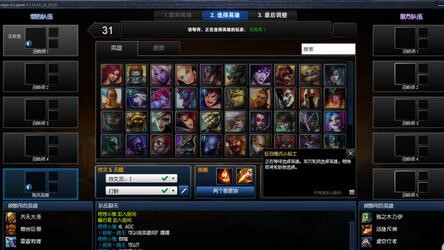 ����Ӣ���˺���Ƥ�w�O�ý̳�