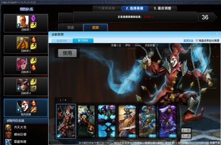 ����Ӣ���˺���Ƥ�w�O�ý̳�