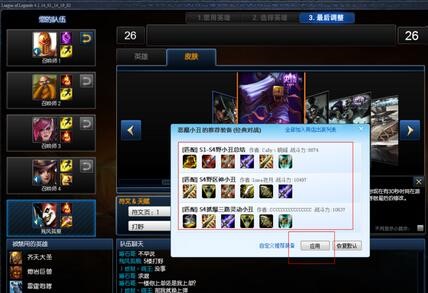 ����Ӣ���˺���Ƥ�w�O�ý̳�