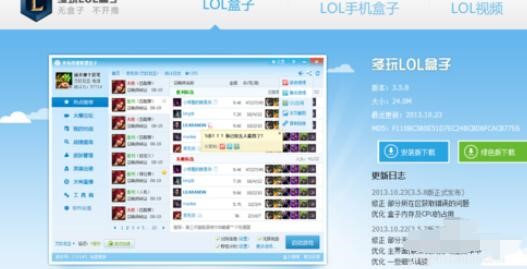 ����Ӣ���˺���Ƥ�w�O�ý̳�