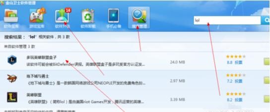 ����Ӣ���˺���Ƥ�w�O�ý̳�