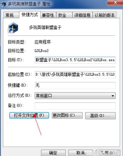 ����Ӣ���˺���Ƥ�w�O�ý̳�