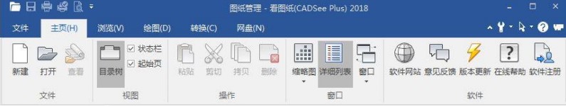 ���D��ʹ�ó�Ҋ���}�ͽ��