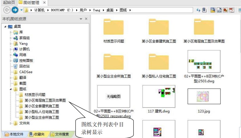 ���D��ʹ�ó�Ҋ���}�ͽ��