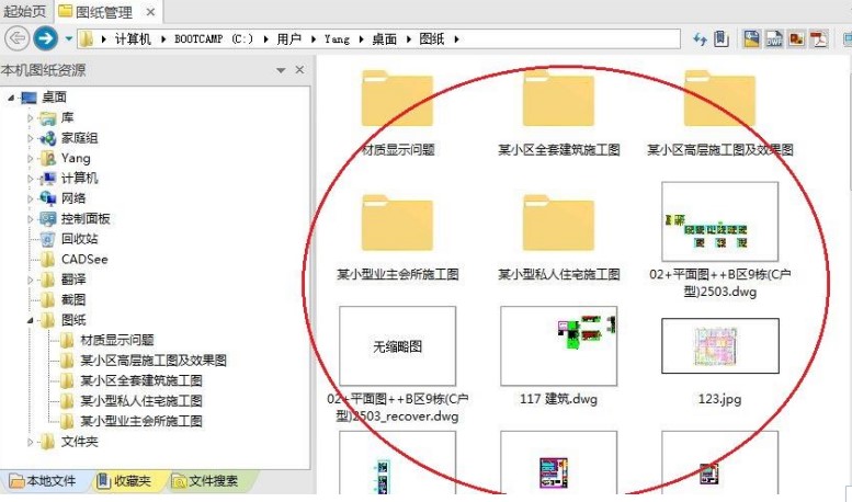 ���D��ʹ�ó�Ҋ���}�ͽ��