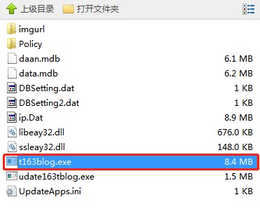 ʯ��΢��ˢ�۽zܛ�����dʹ�ý̳�