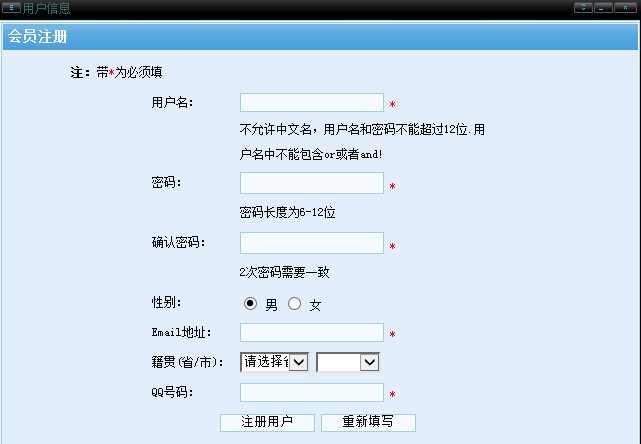 ʯ��΢��ˢ�۽zܛ�����dʹ�ý̳�