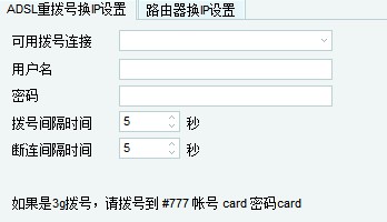 ʯ��΢��ˢ�۽zܛ�����dʹ�ý̳�