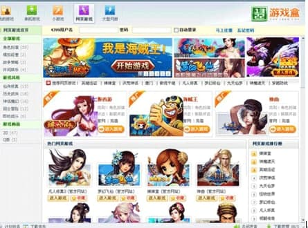 1322�Α�к��鼰���b�̳�