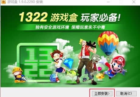 1322�Α�к��鼰���b�̳�