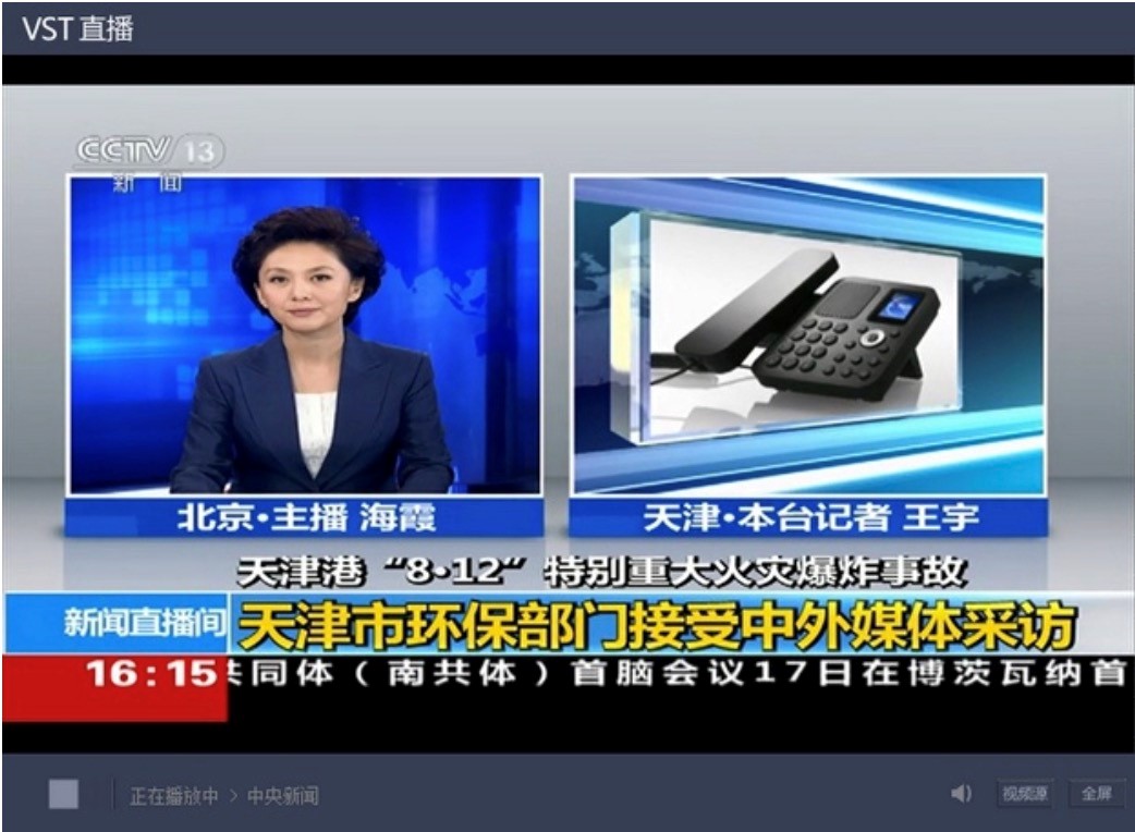 ����(j��)���ҕֱ��ܛ�����M(f��i)���d�����A(ch��)ʹ�ý̳�