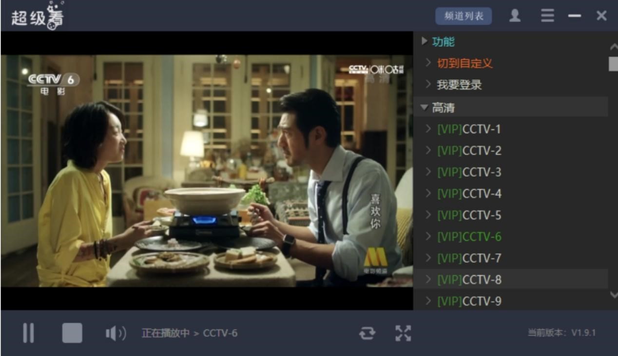 ����(j��)���ҕֱ��ܛ�����M(f��i)���d�����A(ch��)ʹ�ý̳�