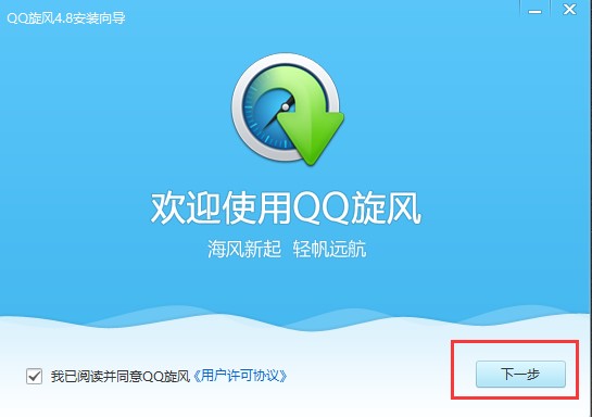 qq���L�YԴ�����Ӱ���d����