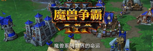 repking���d��ħ�F�����Α��Խ�B