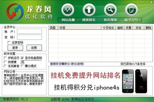 �����L�������ܼ���ɫ��B