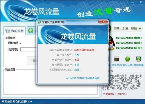 �����L�������ܼ���ɫ��B