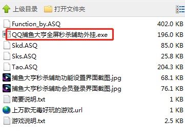 QQ���~����뚢�o�����dʹ�Î���