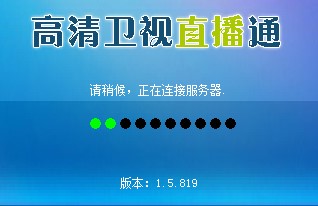 �����l(w��i)ҕֱ��ͨʹ�÷���