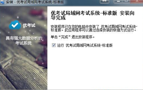 ��ôʹ�Ã���ԇ