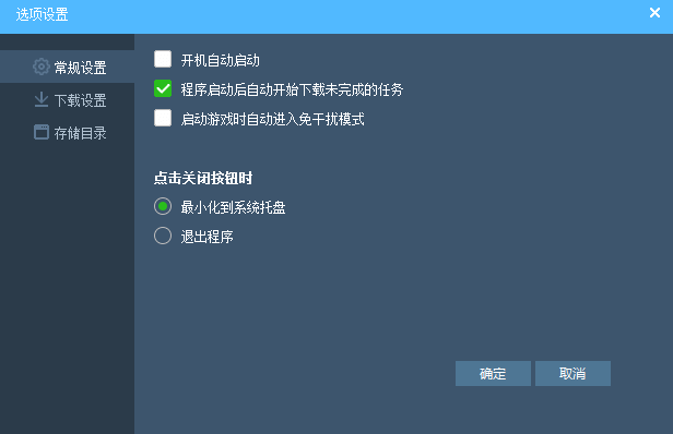 �΂b�Α���ӹٷ����d