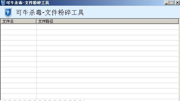 ��ţ�����ļ����鹤�߹��ܺ�ʹ���f��