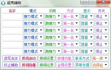 qq�w܇���������o����ô�ã��D�Ľ̳�