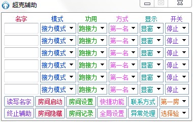 qq�w܇���������o����ô�ã��D�Ľ̳�