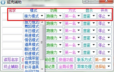 qq�w܇���������o����ô�ã��D�Ľ̳�