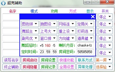 qq�w܇���������o����ô�ã��D�Ľ̳�