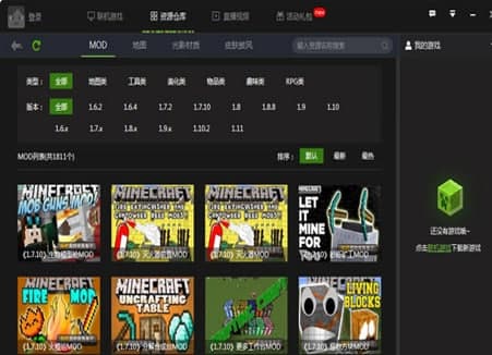 ����ҵ�����������d���b�̳̽�B