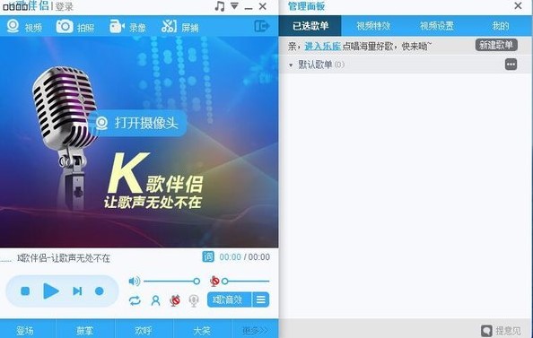 ����k���H����ʹ�ÈD�Ľ̳�