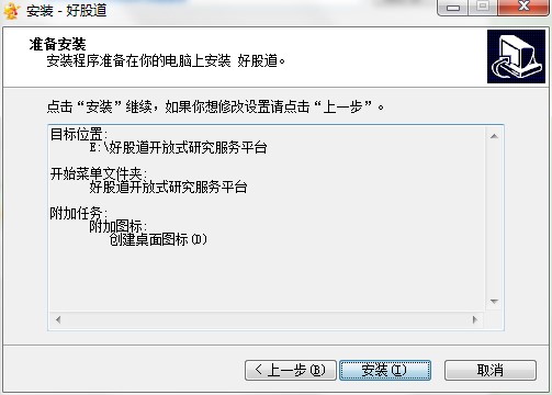 �ùɵ���ƱͶ�Yܛ�����d���b�̳�