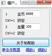 ��ʬլ�����޸������dʹ�ý̳�