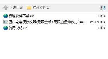 ��ʬլ�����޸������dʹ�ý̳�