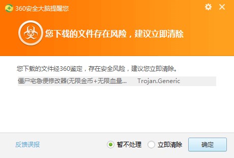 ��ʬլ�����޸������dʹ�ý̳�