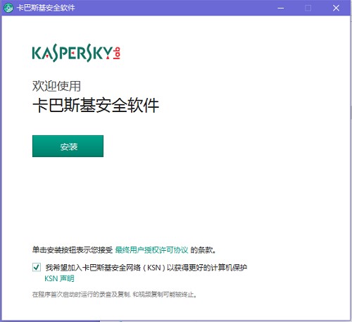 ����˹��ԇ�ð湦�����c�Ͱ��b�̌W