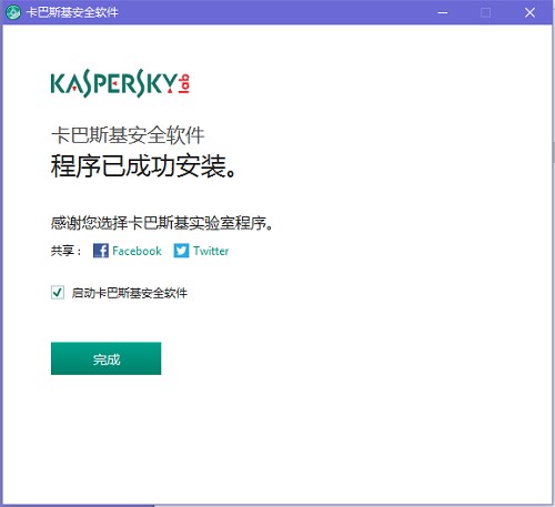 ����˹��ԇ�ð湦�����c�Ͱ��b�̌W