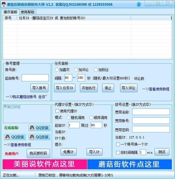 Ģ����ˢϲ�gˢ�۽z��ʹ�ý̌W