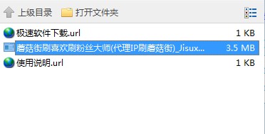 Ģ����ˢϲ�gˢ�۽z��ʹ�ý̌W