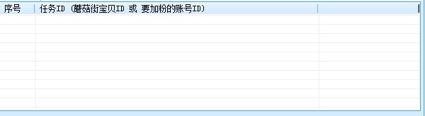 Ģ����ˢϲ�gˢ�۽z��ʹ�ý̌W