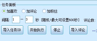 Ģ����ˢϲ�gˢ�۽z��ʹ�ý̌W