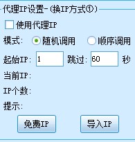 Ģ����ˢϲ�gˢ�۽z��ʹ�ý̌W